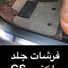 لكزس جي اس