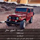fj40