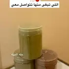 حنه ومشاط بسعر مناسب