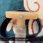 جنيه حك زراف