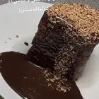 ماتيلدا كيك   حلا السميد بايتس