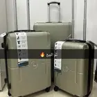 شنط سفر