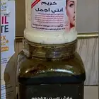 بكج مقشر السدر بالقهوه وكريم أنت  أجمل