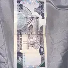 عمله نادره