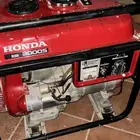 مأطور كهرباء