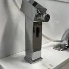 خلاطات ليزر