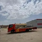 سطحه بين المدن