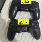 السلام عليكم ورحمة الله وبركاته يد سوني 4