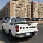 شانجان هنتر 2023