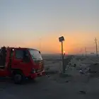 سطحه حفرالباطن
