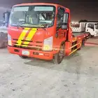 سطح موجود الطائف مشوار في الرياض جدة الدمام كلمني