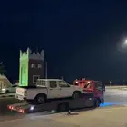 سطحه القويعيه راجع الرياض