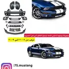 عرض لفتره محدوده تحويلة شلبي 2005-2009