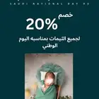 تصوير مواليد واطفال وحوامل