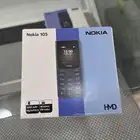 جوال كشاف نوكيا .