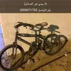 سيكل