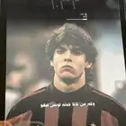 ايباد Air