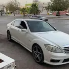 توضيب مكاين