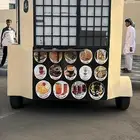 فود ترك للإيجار نظيف وكهربه شغال وماطور وغاز