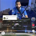 حساب تيك توك