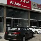 أوبتيما 2011 ستاندر