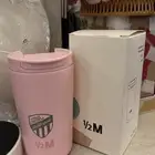 مق هاف مليون الوردي