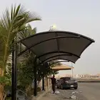 بيوت شعر قرميد حديد كوري