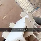 اثاث