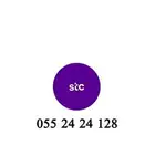 ارقام سوا هايبرد من 70 الى 250 ريال