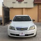 كابرس 2013