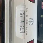 لوحة 502 للبيع