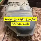 قطع غيار للشاص والربع