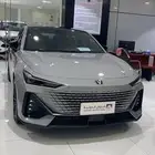 شانجان يوني  ي 2025 و 2026 ELIET و سبورت