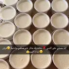 ماشاءلله خاثر غنم صافي وشايط   غنم شرط  لتواصل