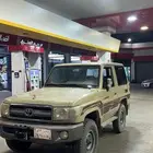 ربع