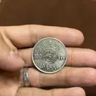 عمله نادره للبيع