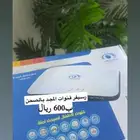 رسيفر قنوات المجد آمنه ع الاطفال