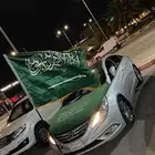 قلص علم وطني اصلي العرض قلص معه العلم ب 155 كان قبل 200