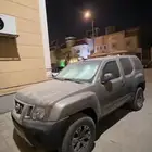 اكستيرا