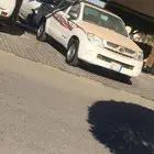 مجلس مع مسند للبيع