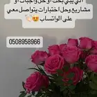 حل واجبات