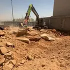بوكلين حفر ترحيل