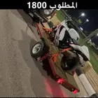 قلص دباب