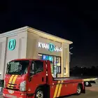 سطحه الرياض إلى الطايف