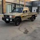 شاص 2022 70 عام