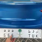 لوحة مميزة ثلاثي مكرر 555