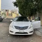 ازيرا2012