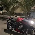ريس 250