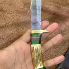 سكين قرن غزال