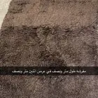 مفرشه للأرض ( سجاده )